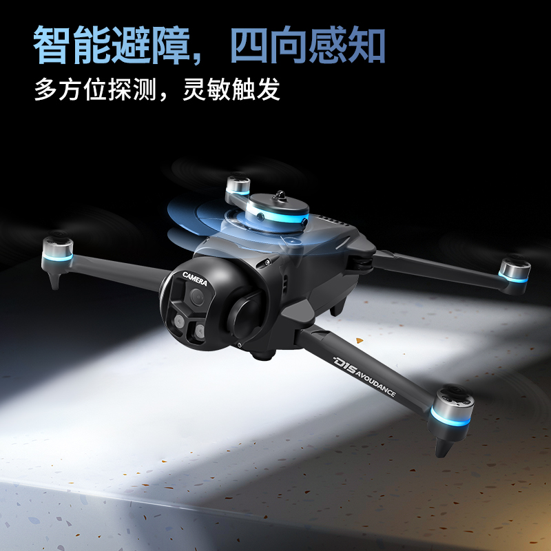 D15 Professional 4K HD Triple  - Fpv Drone Charger incelemesi ve fiyatı